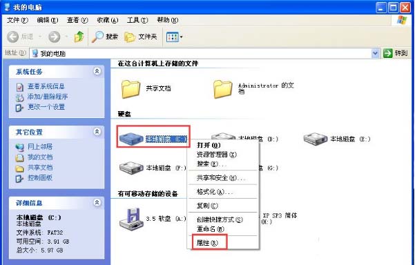 電腦開機提示windows寫入延緩失敗