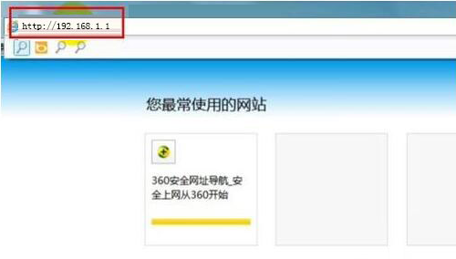 win7系統如何設置wlan密碼