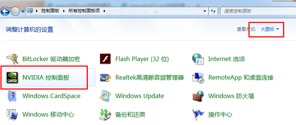 Win10右鍵AMD顯卡設置不見了？Win10右鍵沒有AMD顯卡設置的解決方法