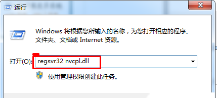 Win10右鍵沒有AMD顯卡設置