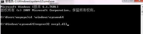 Win10右鍵沒有AMD顯卡設置