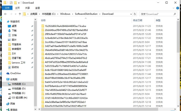 如何刪除win10更新補丁？win10系統更新補丁卸載方法