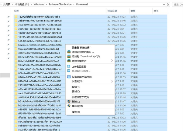 刪除安裝過(guò)的Win10更新補(bǔ)丁