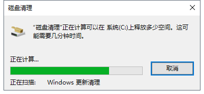 刪除安裝過(guò)的Win10更新補(bǔ)丁