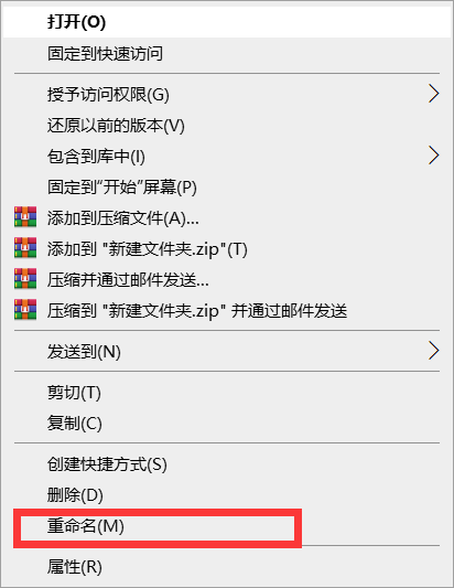 Win10電腦桌面圖標(biāo)怎么隱藏？