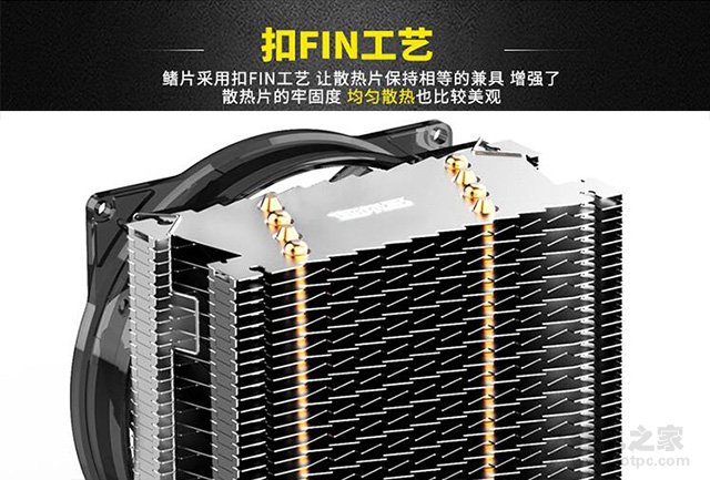 如何選購CPU散熱器？小白裝機(jī)通俗易懂的水冷/風(fēng)冷CPU散熱器知識