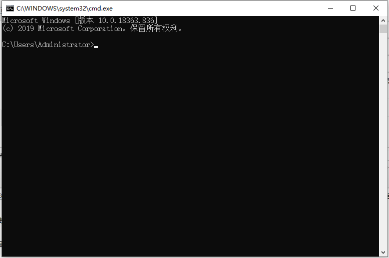 Win10系統(tǒng)十個常用的CMD命令及功能介紹
