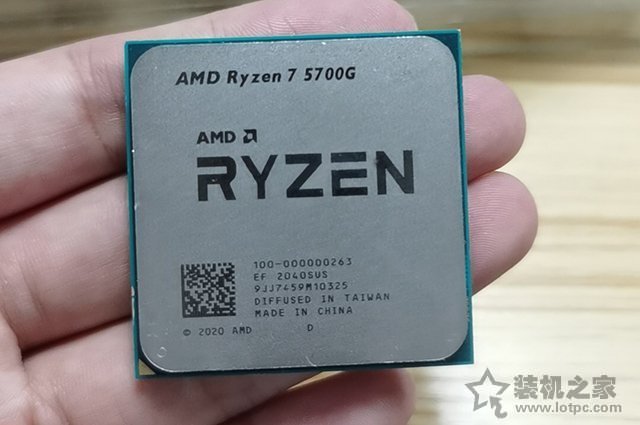 暢玩LOL、CSGO等網(wǎng)游，AMD銳龍R5 5600G、R7 5700G電腦配置推薦