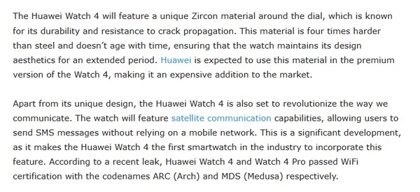 手表也要“捅破天”！華為Watch 4將支持衛星通信：與P60同期發
